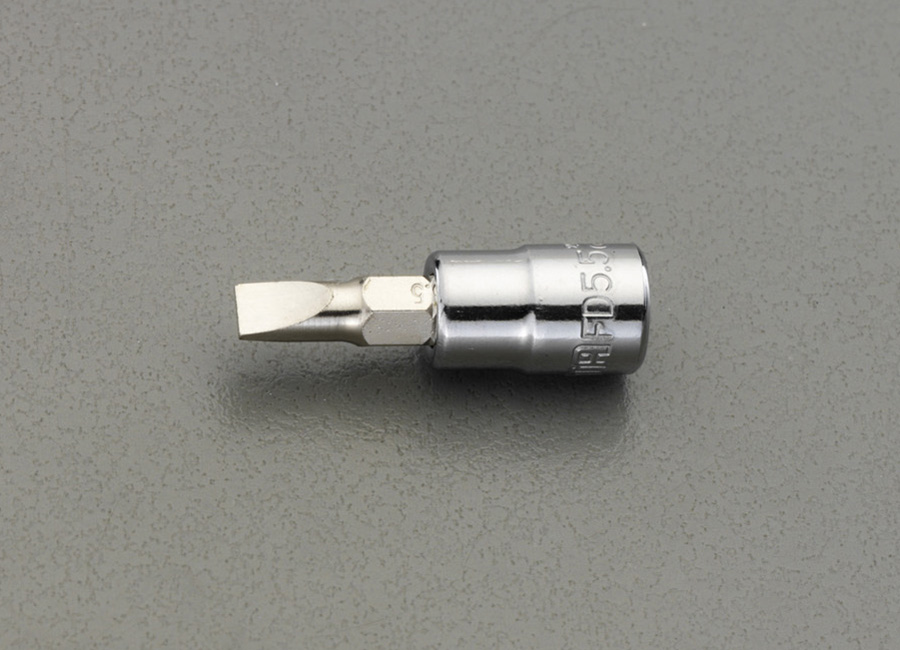 1/4"sqx5.5mm- ドライバービットソケット