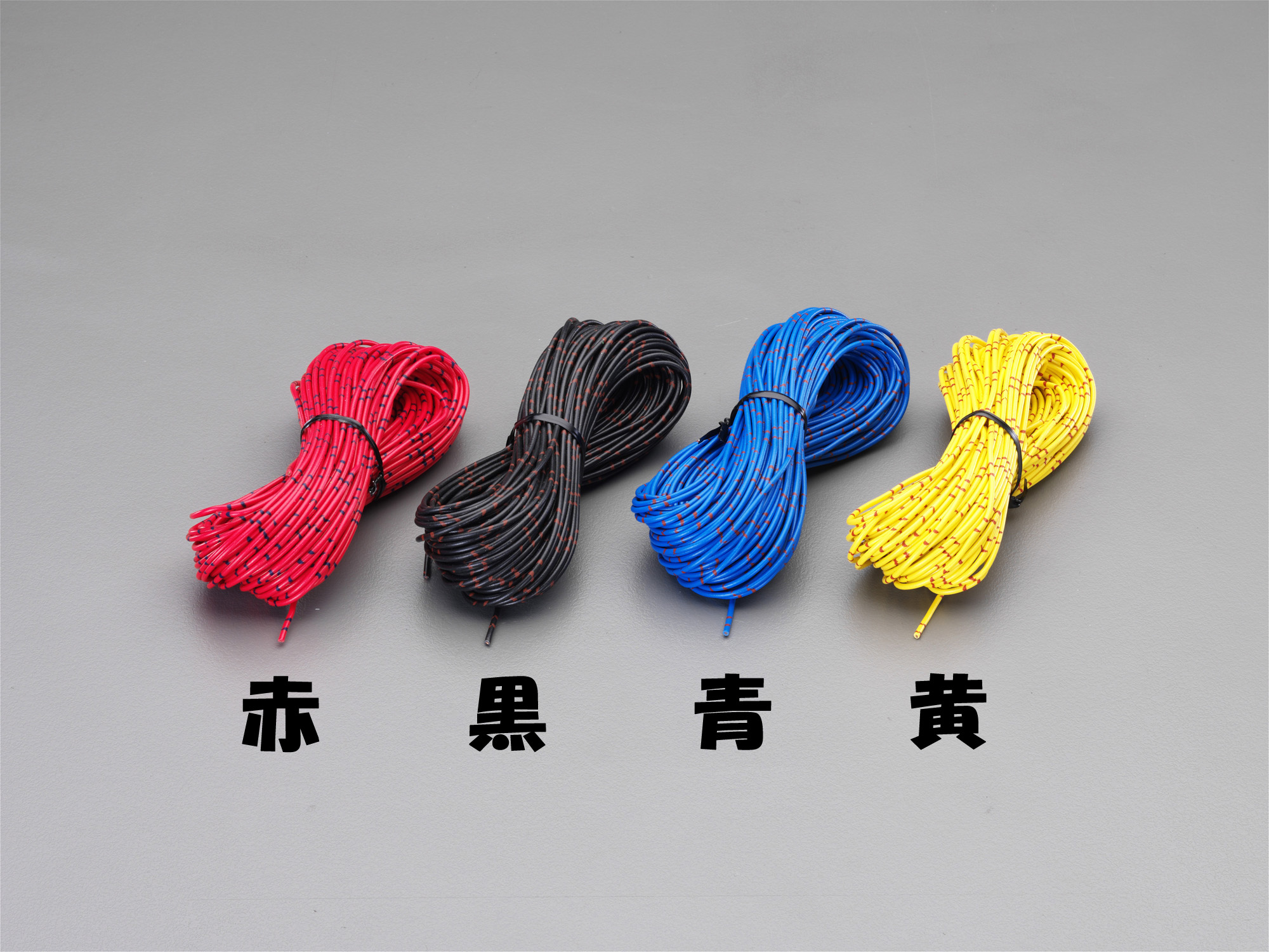 1.25mm2x25m AVS/青 自動車用コード