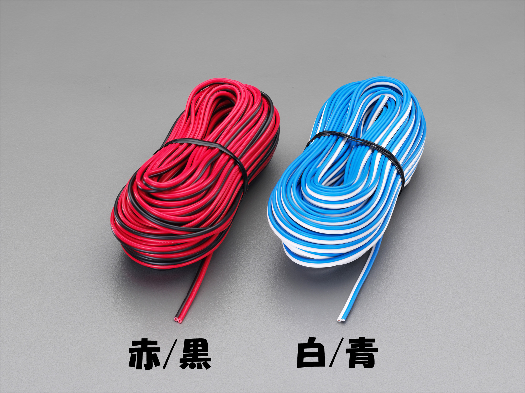 0.75mm2x25m PVFF/白/青 自動車用コード