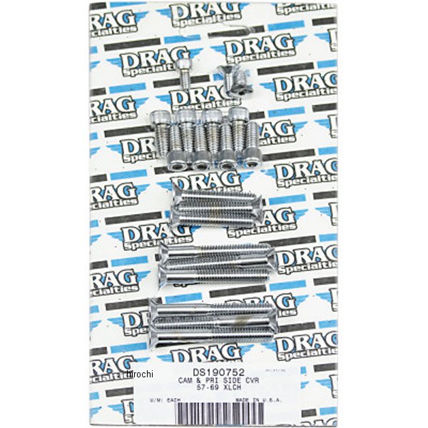 ボルトキット サイドカバー 57年-69年 XLCH900 クローム/ローレット