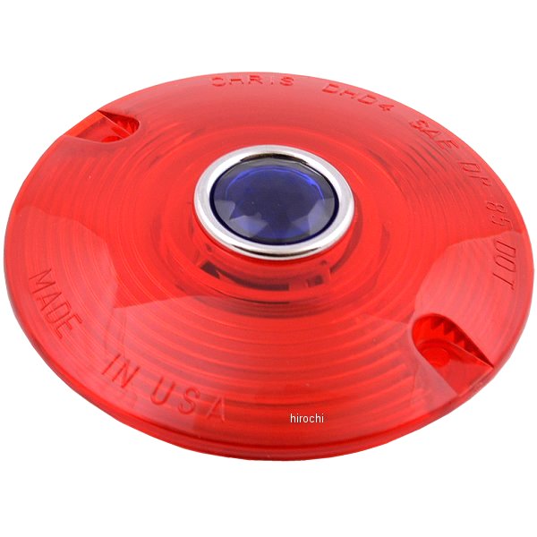 ウインカーレンズ フラット 青-DOT/赤 68440-86 (1個売り)