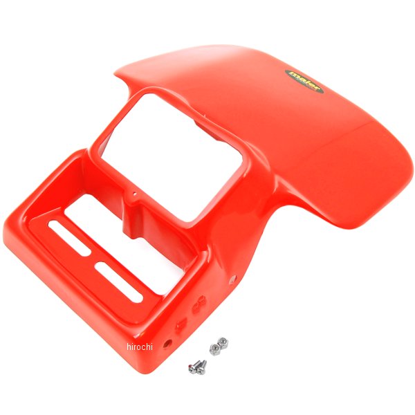 ヘッドライトカバー 83年-00年 XR オレンジ