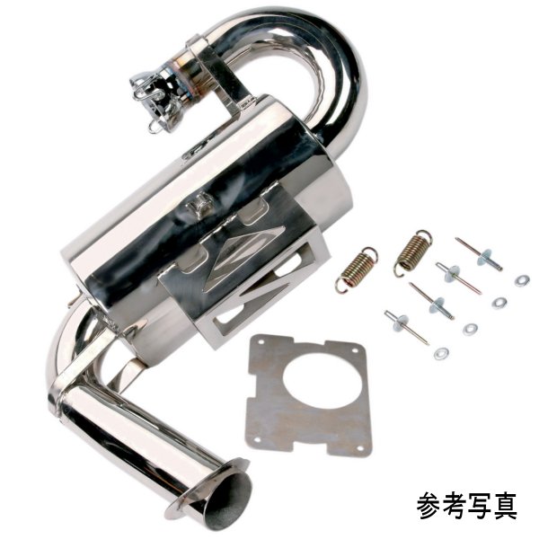 ランブルパック サイレンサー Ski-Doo