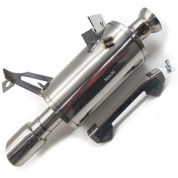 エキゾースト サイレンサー Arctic Cat