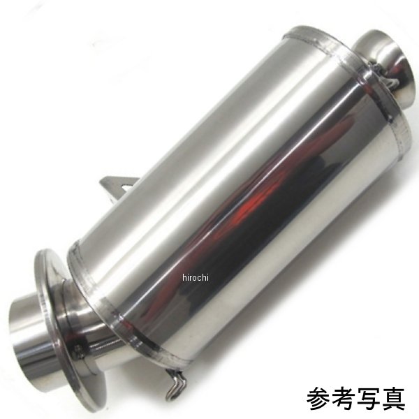 ランブルパック サイレンサー Arctic Cat