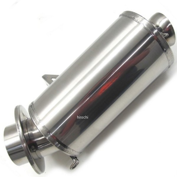 ランブルパック サイレンサー Arctic Cat