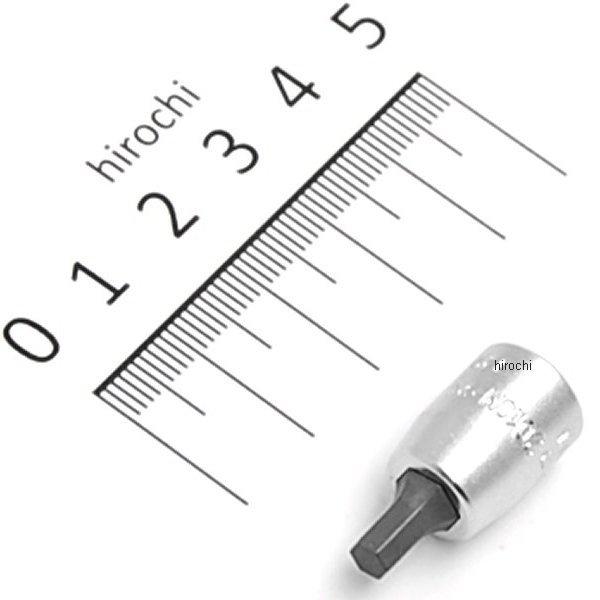 1/4インチsq ヘックスビットソケット 全長25mm 4mm