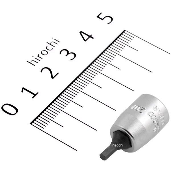 1/4インチsq ヘックスビットソケット 全長25mm 2.5mm