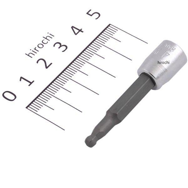 1/4インチsq ヘックスビットソケット(ボールポイント) 全長50mm 4mm