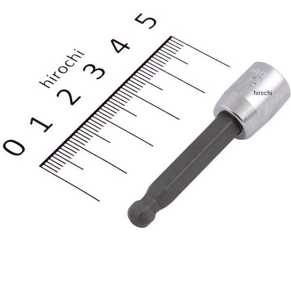 1/4インチsq ヘックスビットソケット(ボールポイント) 全長50mm 6mm