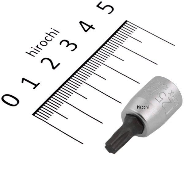1/4インチsq トルクスビットソケット 全長28mm T25