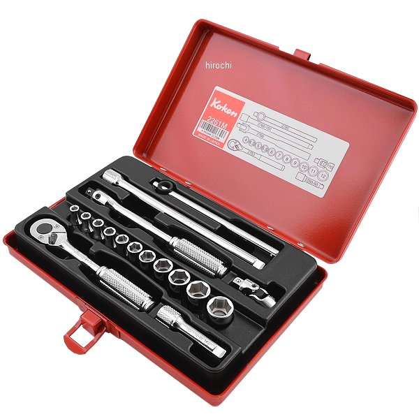 1/4インチsq ソケットセット 17ヶ組 ミリタイプ