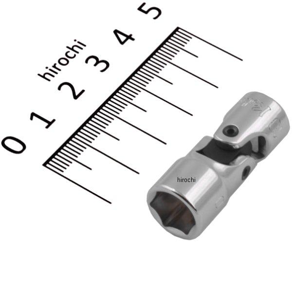 1/4インチsq 6角ユニバーサルソケット 10mm