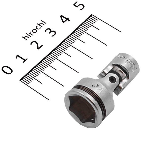 1/4インチsq ナットグリップユニバーサルソケット 14mm