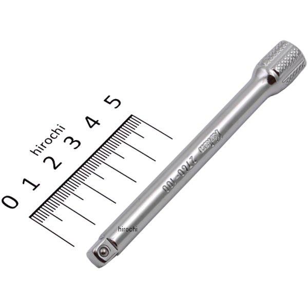 1/4インチsq エクステンションバー 100mm