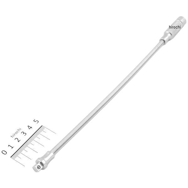 1/4インチsq フレキシブルエクステンションバー 全長 300mm
