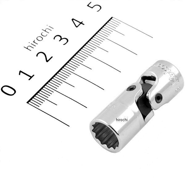 1/4インチsq 航空規格ユニバーサルソケット 3/8インチ