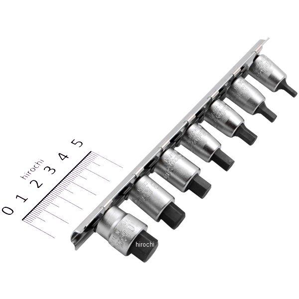 1/4インチsq ヘックスビットソケットレールセット 7ヶ組 ミリタイプ