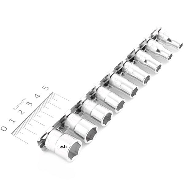 1/4インチsq 6角ソケットレールセット 9ヶ組 インチタイプ