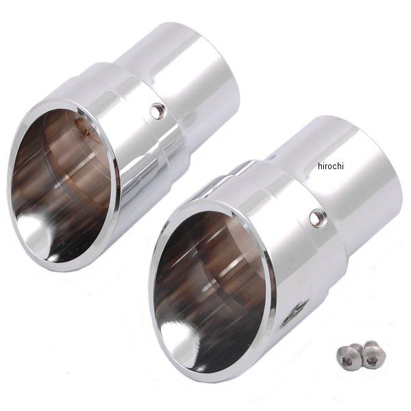 エンドキャップ スラッシュカット（左右ペア）