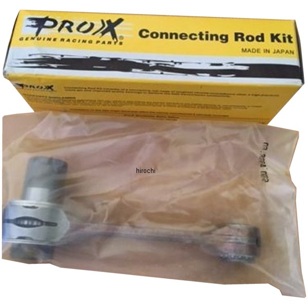 コンロッドキット 04年-10年 RM125 スチール