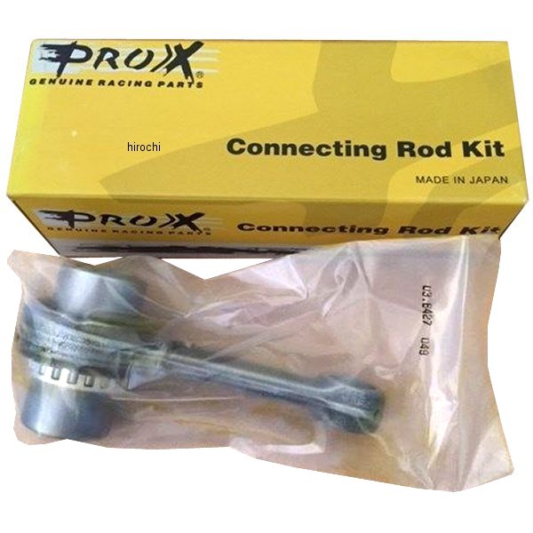 コンロッドキット 07年-12年 KTM 450 スチール