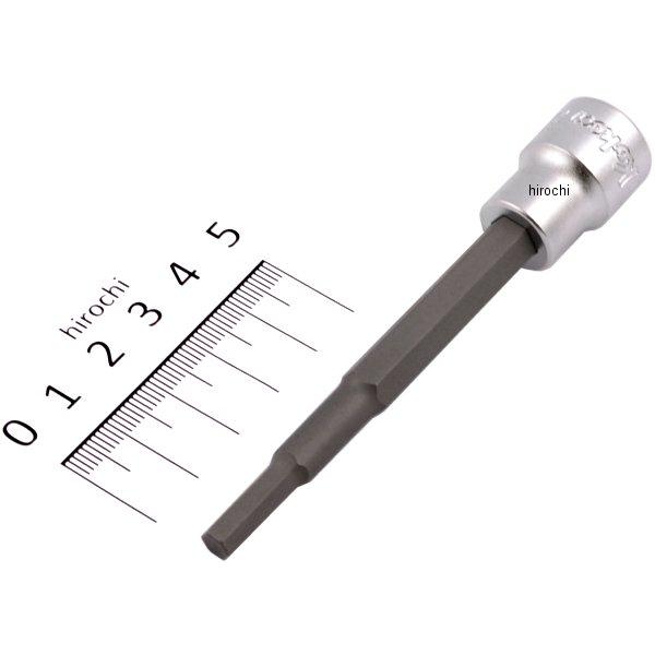 3/8インチsq ヘックスビットソケット 全長100mm 5mm