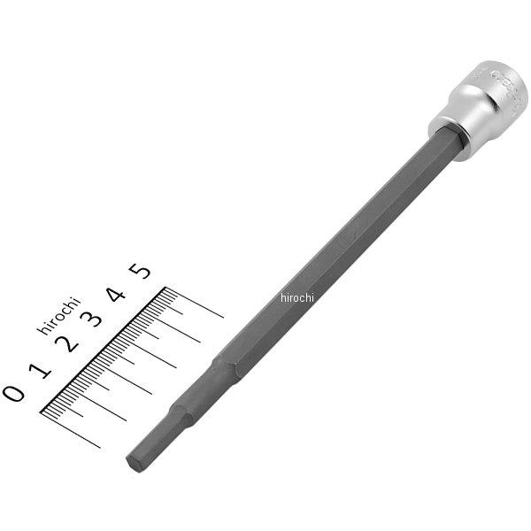 3/8インチsq ヘックスビットソケット 全長160mm 5mm