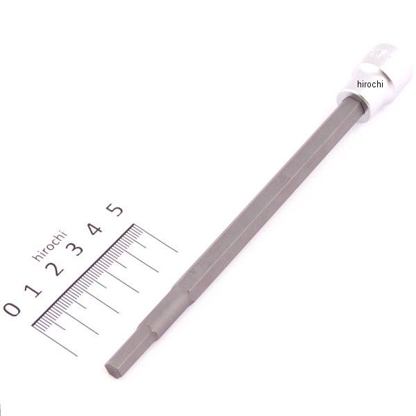 3/8インチsq ヘックスビットソケット 全長160mm 6mm
