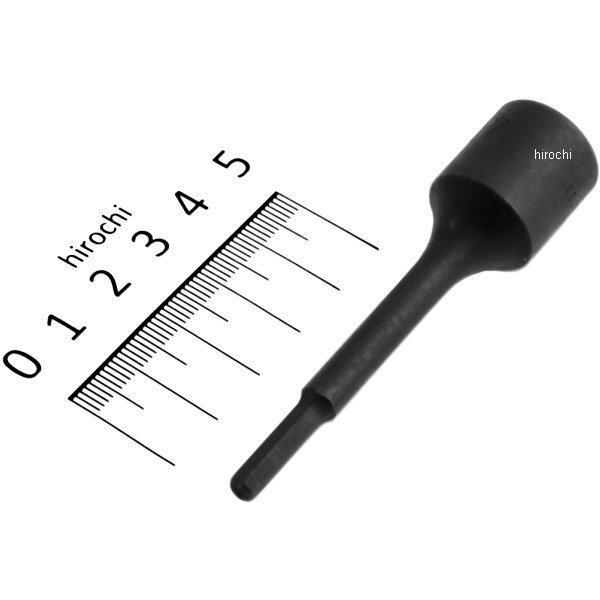 3/8インチsq ヘックスビットソケット 全長75mm 4mm