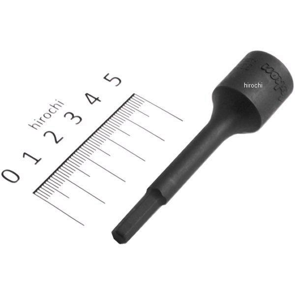 3/8インチsq ヘックスビットソケット 全長75mm 5mm