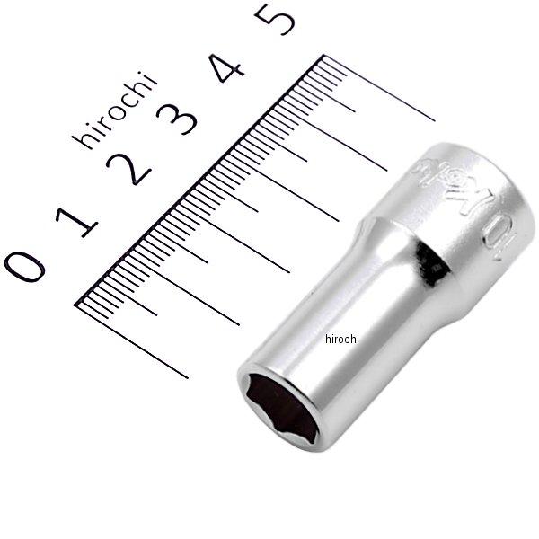 3/8インチsq 6角セミディープソケット 10mm