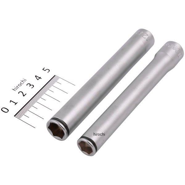 3/8インチsq ナットグリップエクストラディープソケットセット 2ヶ組