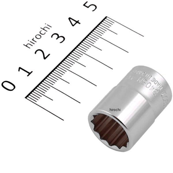 3/8インチsq 12角スタンダードソケット 14mm