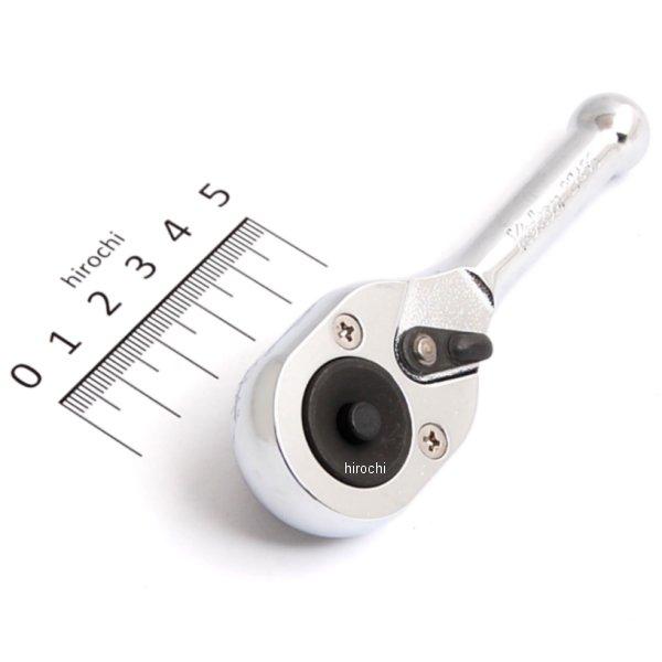 3/8インチsq ショートラチェットハンドル(プッシュボタン式) 全長 110mm