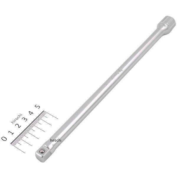 3/8インチsq エクステンションバー 250mm