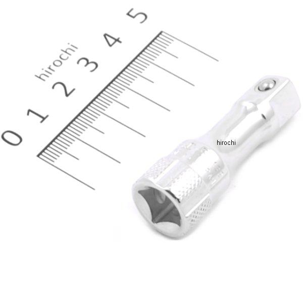 3/8インチsq エクステンションバー 50mm