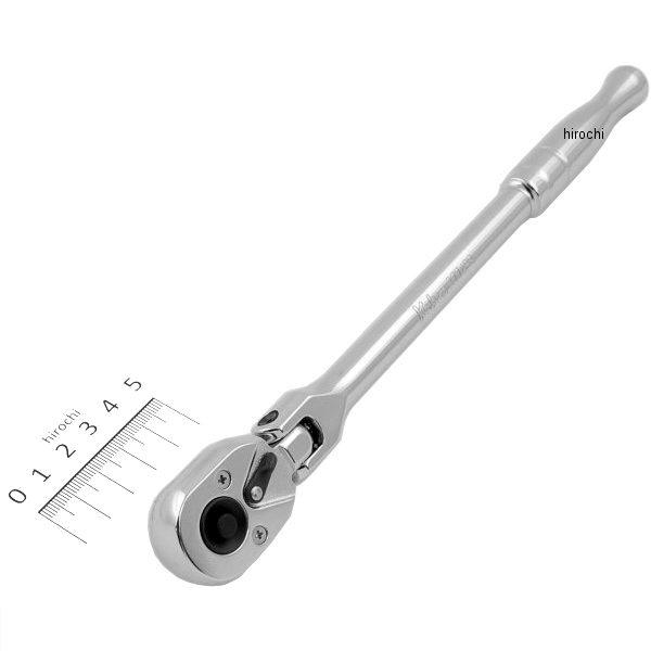 3/8インチsq ラチェットハンドル 首振り/プッシュボタン式(ミガキ) 全長 265mm