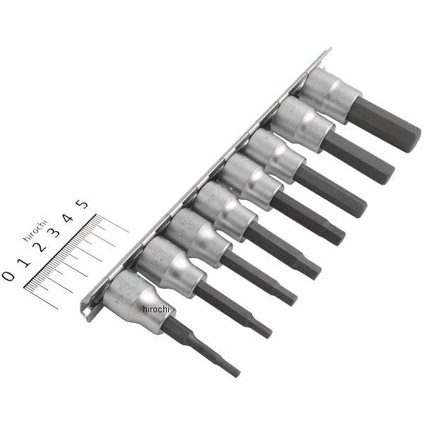 3/8インチsq ヘックスビットソケットレールセット 全長62mm 8ヶ組 ミリサイズ