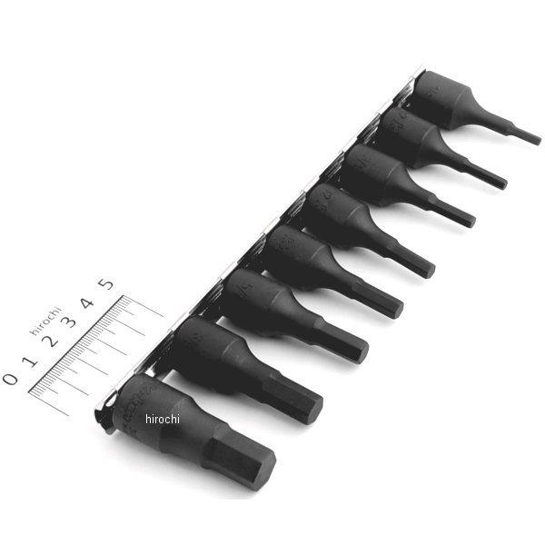 9.5sq ヘックスビット(6角)ソケットレールセット(一体型)(8点)