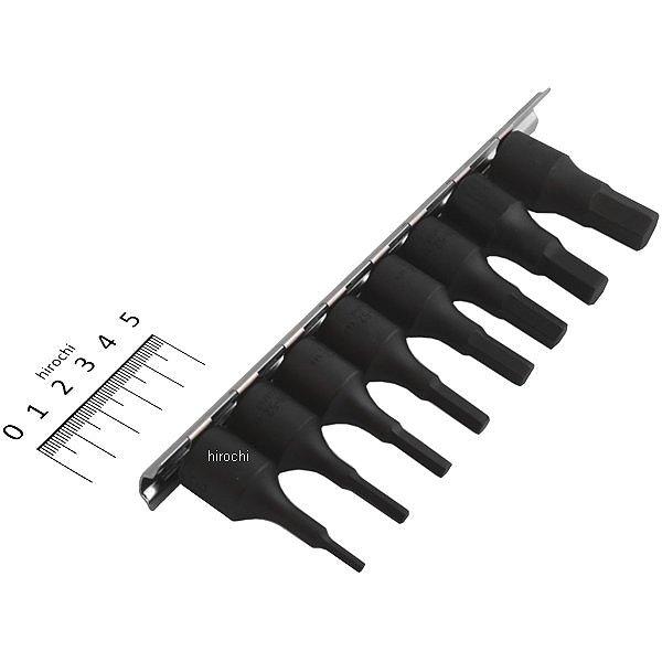 3/8インチsq ヘックスビットソケットレールセット(一体型) 全長52mm 8ヶ組 ミリサイズ