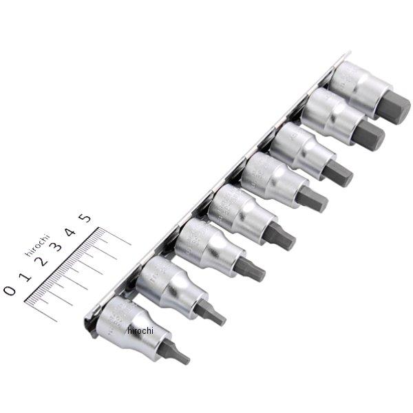 3/8インチsq T型トルクスビットソケットレールセット 全長38mm 8ヶ組