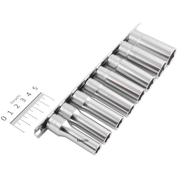 3/8インチsq 6角ディープソケットレールセット 8ヶ組 ミリタイプ