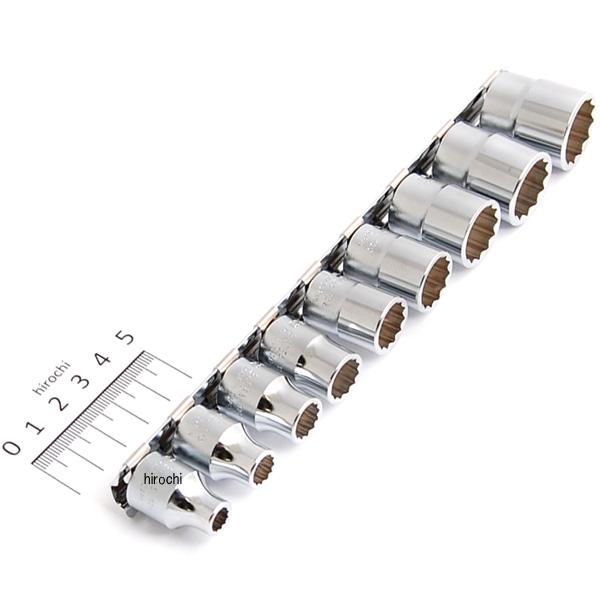 3/8インチsq 12角ソケットレールセット 9ヶ組 インチサイズ