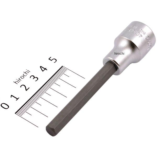 1/2インチsq ヘックスビットソケット 全長100mm 8mm
