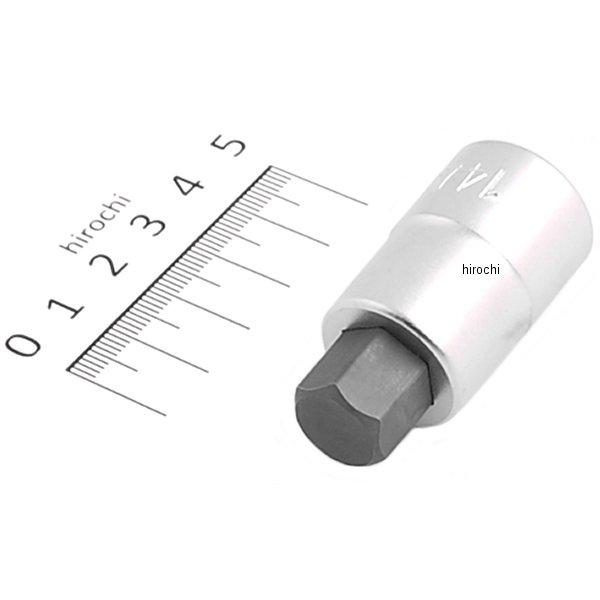 1/2インチsq ヘックスビットソケット 全長50mm 14mm