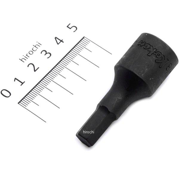 1/2インチsq ヘックスビットソケット 全長60mm 3/8インチ