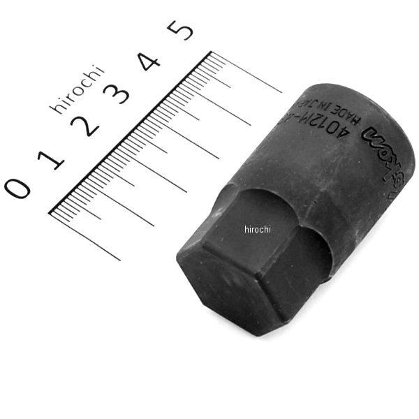 1/2インチsq ヘックスビットソケット 全長43mm 22mm