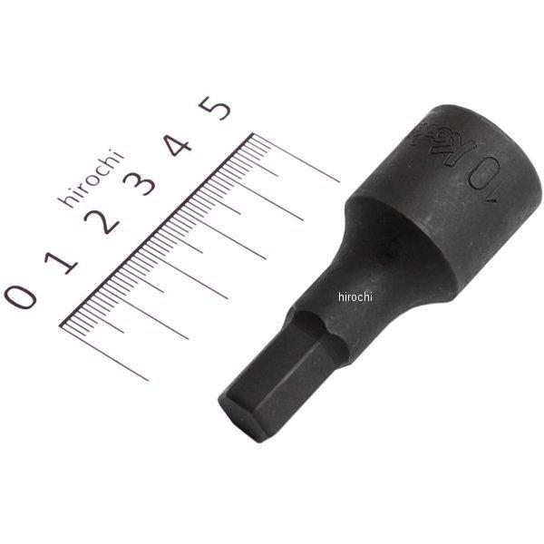1/2インチsq ヘックスビットソケット 全長60mm 10mm