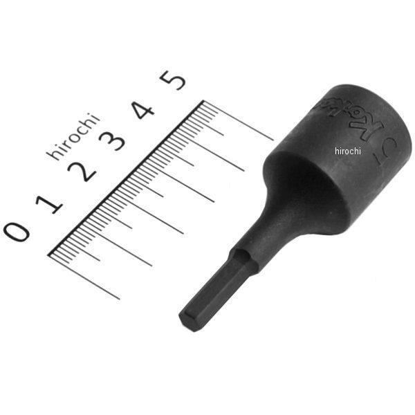 1/2インチsq ヘックスビットソケット 全長60mm 5mm
